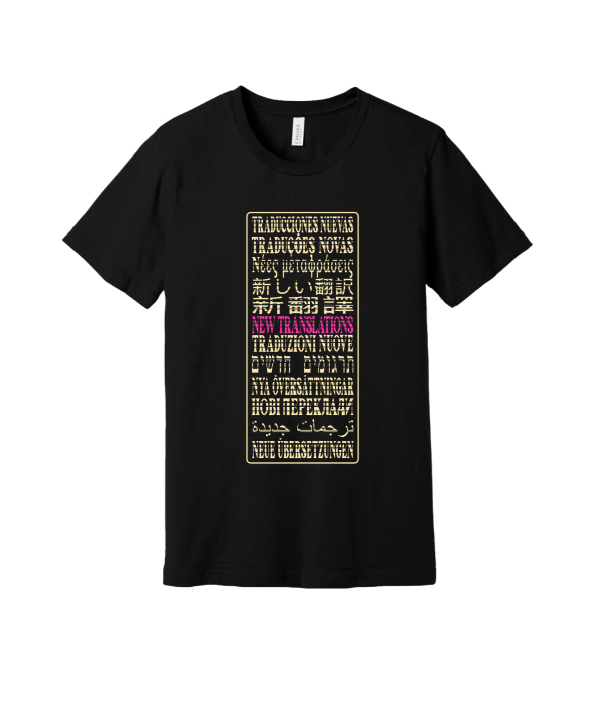 New Translations Language Tee